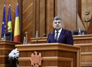 Ciolacu: Parlamentul Rom&acirc;niei sprijină și solicită conferirea statutului de candidat la UE pentru Republica Moldova la următorul Consiliu European