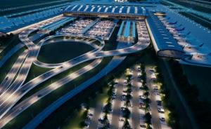 CNIR pregătește licitația pentru drumul expres care va lega Autostrada A0 București Nord de Aeroportul Otopeni