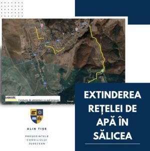 Certificat de urbanism pentru rețea de alimentare cu apă &icirc;n județul Cluj