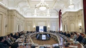 Proiect transpartinic: Senatul taie bonusul de șase luni acordat judecătorilor CCR