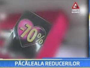 ANPC: Atenție la &bdquo;ofertele promoționale&rdquo;!