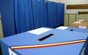 Reprezentant MAE: Din motive obiective, nu se vor organiza secții de votare &icirc;n unele state și orașe