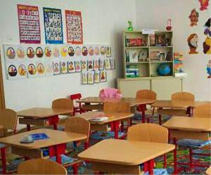 Schimbări pentru &icirc;nscriere la clasa pregătitoare 2020