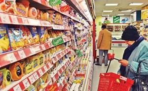 Guvern: "Plafonarea prețurilor de către Parlament contravine Constituției"