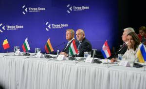 Iohannis, la Summitul Inițiativei celor Trei Mări: Rom&acirc;nia va analiza toate posibilitățile prin care Inițiativa poate ajuta Ucraina