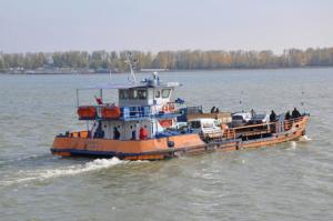 S.C NAVROM BAC &ndash; Ultima ORĂ!