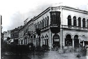 &rdquo;Hanul Roșu&rdquo; din Centrul Vechi al Capitalei va fi consolidat