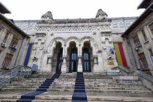 Universitatea &bdquo;Dunărea de Jos&rdquo; din Galați - 76 de ani!