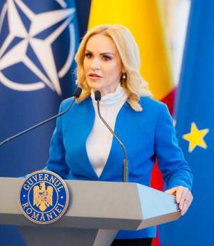 Firea: Cardul european pentru tineret va fi disponibil pentru tinerii din Rom&acirc;nia, gratuit, chiar din primăvară!