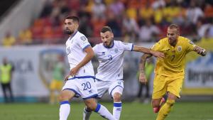 Zidul Galben. FRF le cere suporterilor să vină la stadion cu haine galbene