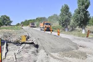 Reabilitarea și modernizarea DJ 641 &icirc;n Dolj