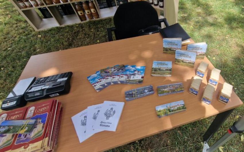 Produse pentru giurgiuveni de la Mănăstirea Comana realizate de călugări